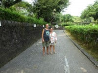 Au jardin japonais du Parc Rizal