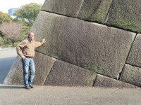 Magnifique travail de la pierre au Palais Impérial de Tokyo