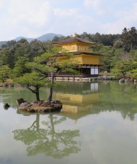 Kinkakuji, le pavillon d'or.
