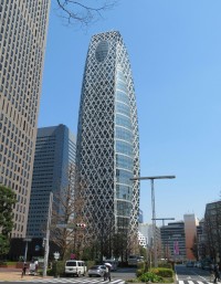 La Mode Gakuen Cocoon Tower, de Noritaka Tange, est une école  de design et d'architecture, 192 m. 